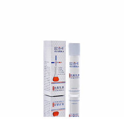 凤泉母婴常备抗菌乳液